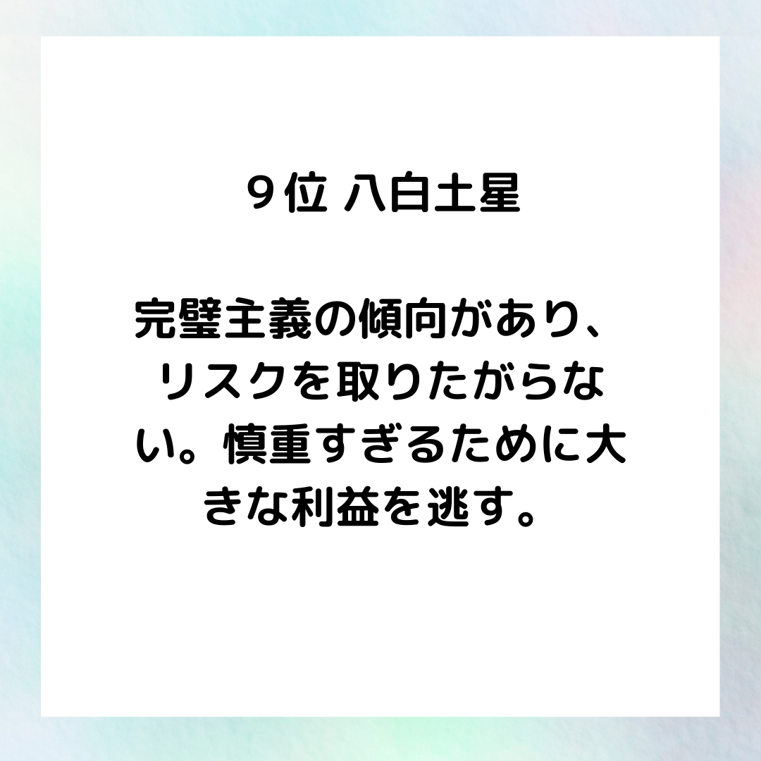 10.png