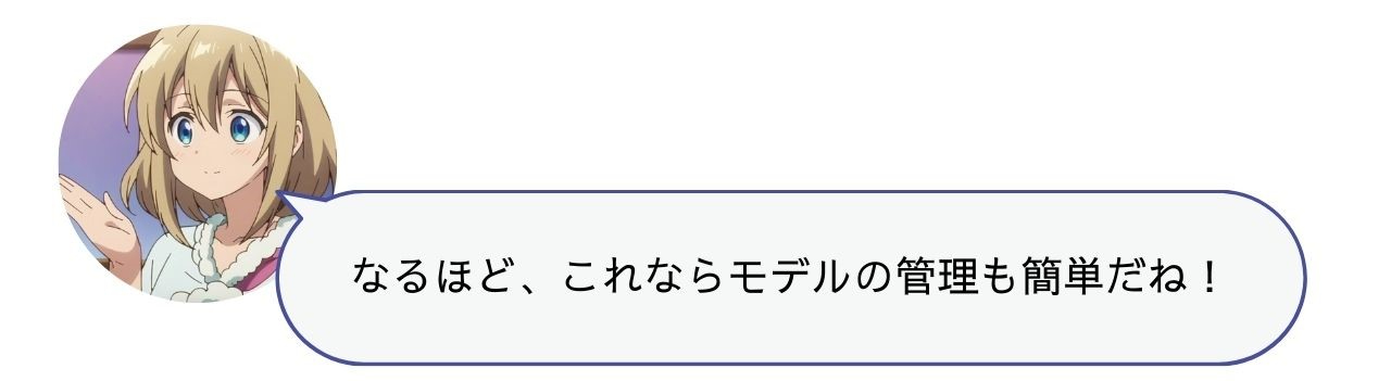 対話46.jpg