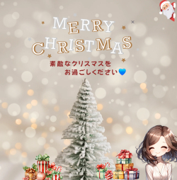 2024クリスマスカード.png
