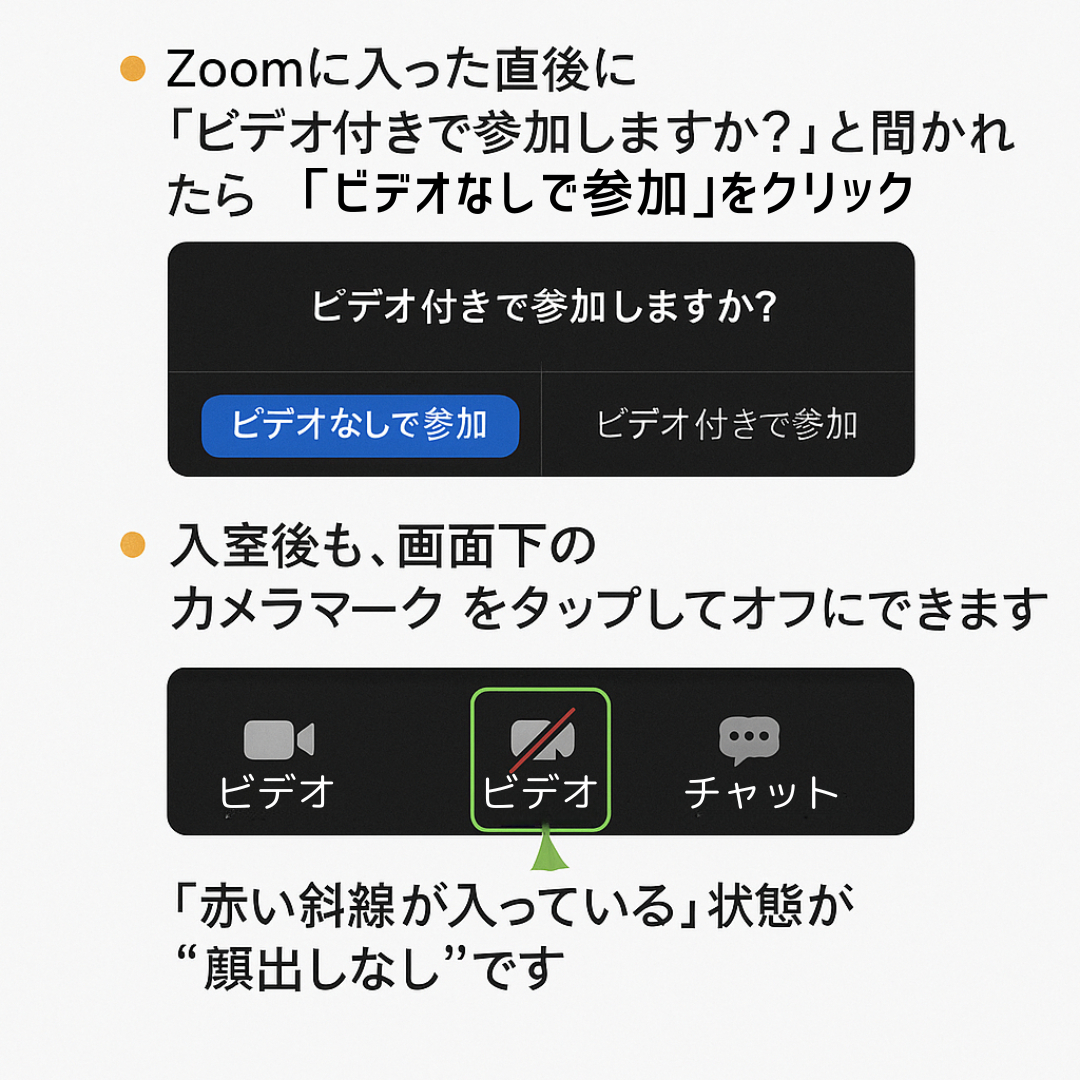 ブログ用画像- コピー.png