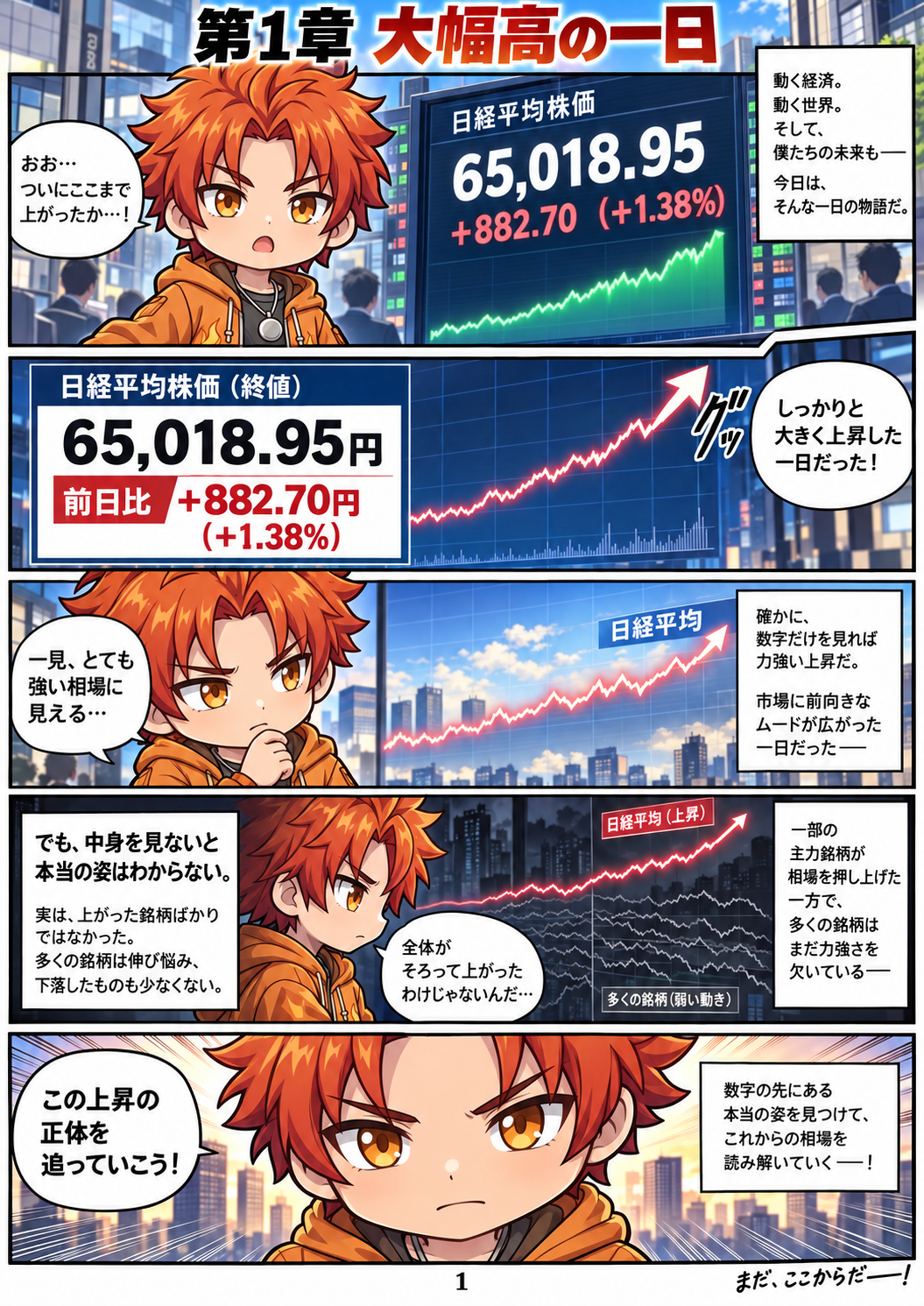01.png