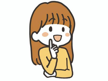 そうだ！.jpeg