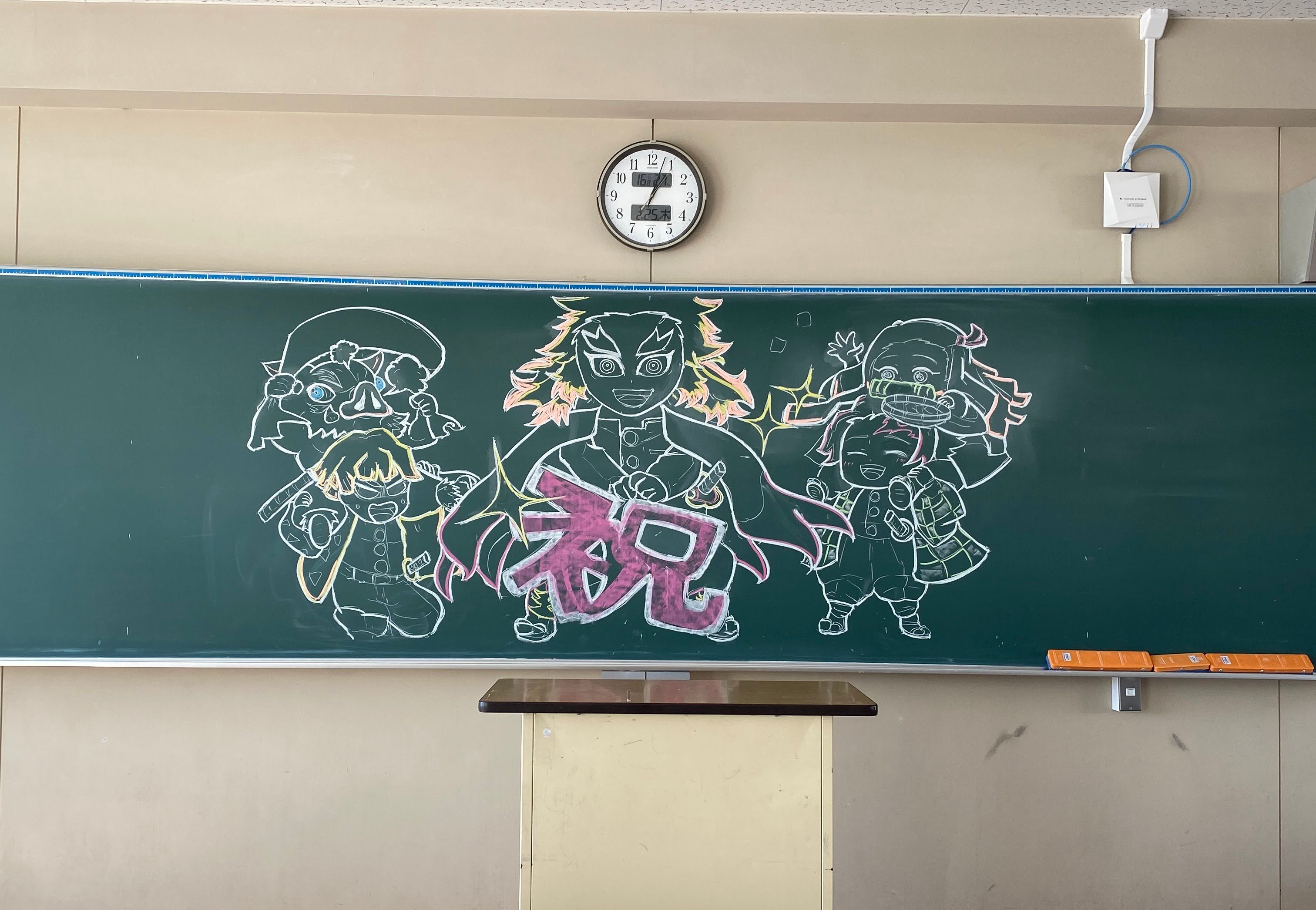 名称未設定.png