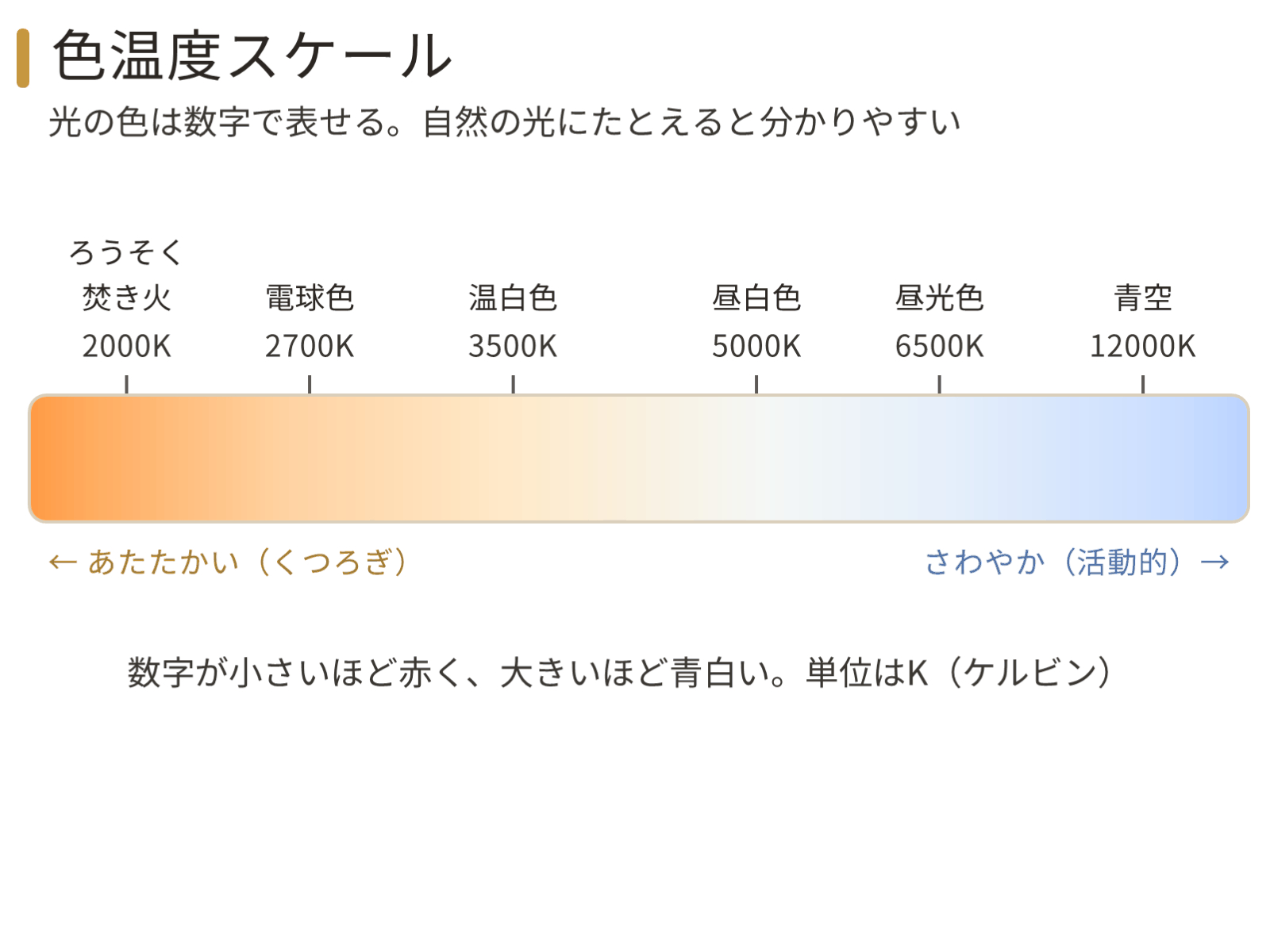 0e76378a9d5bd2fa.png