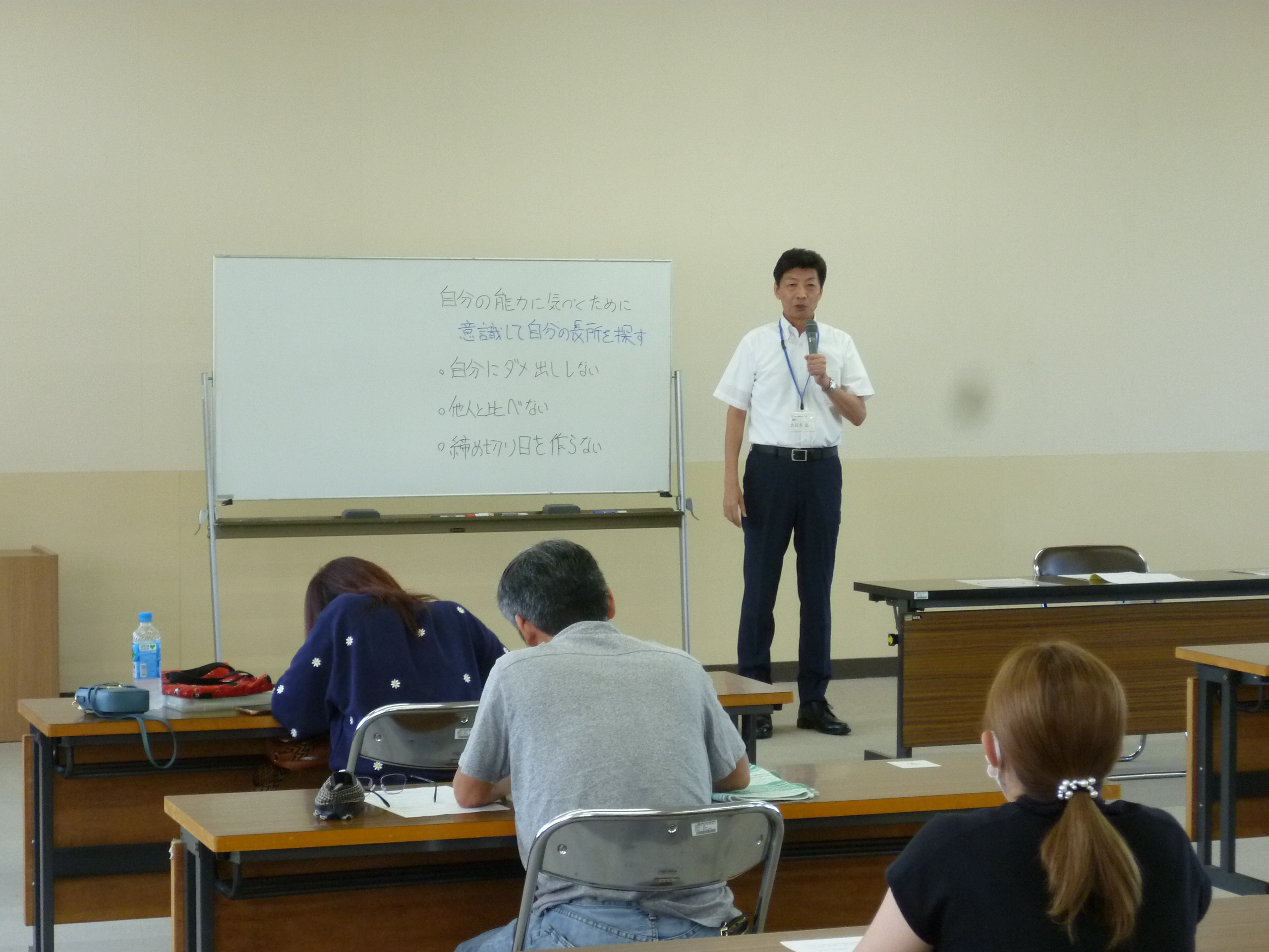 P1020845.JPG