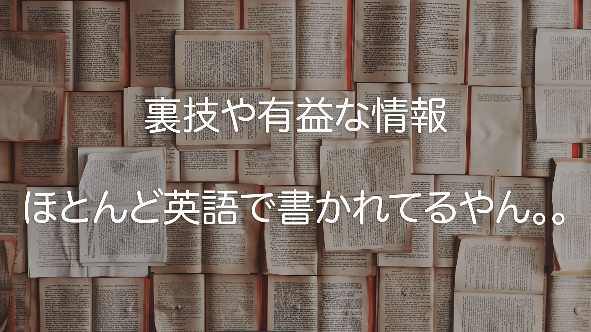 English.jpg