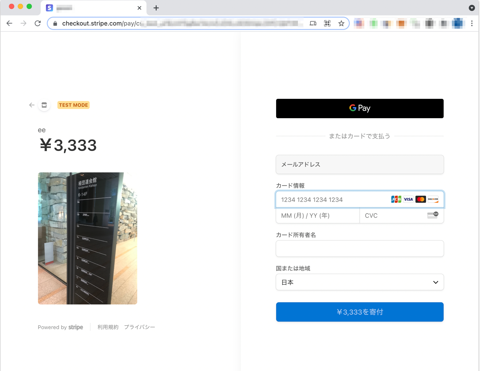 スクリーンショット 2021-06-18 7.24.51.png