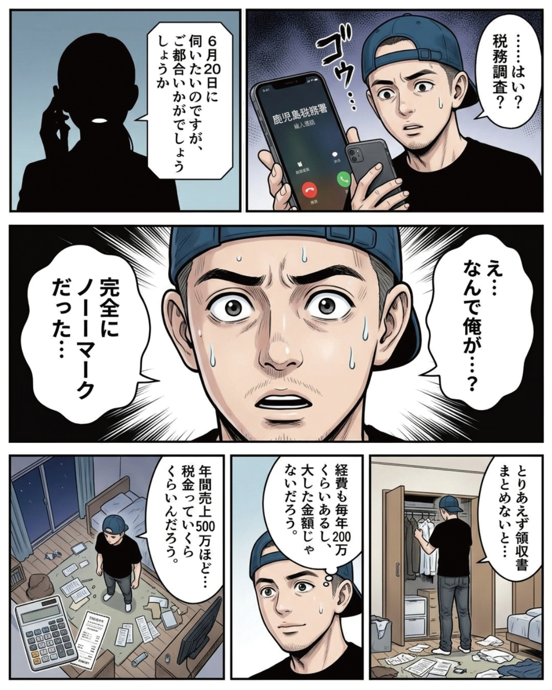 03.png