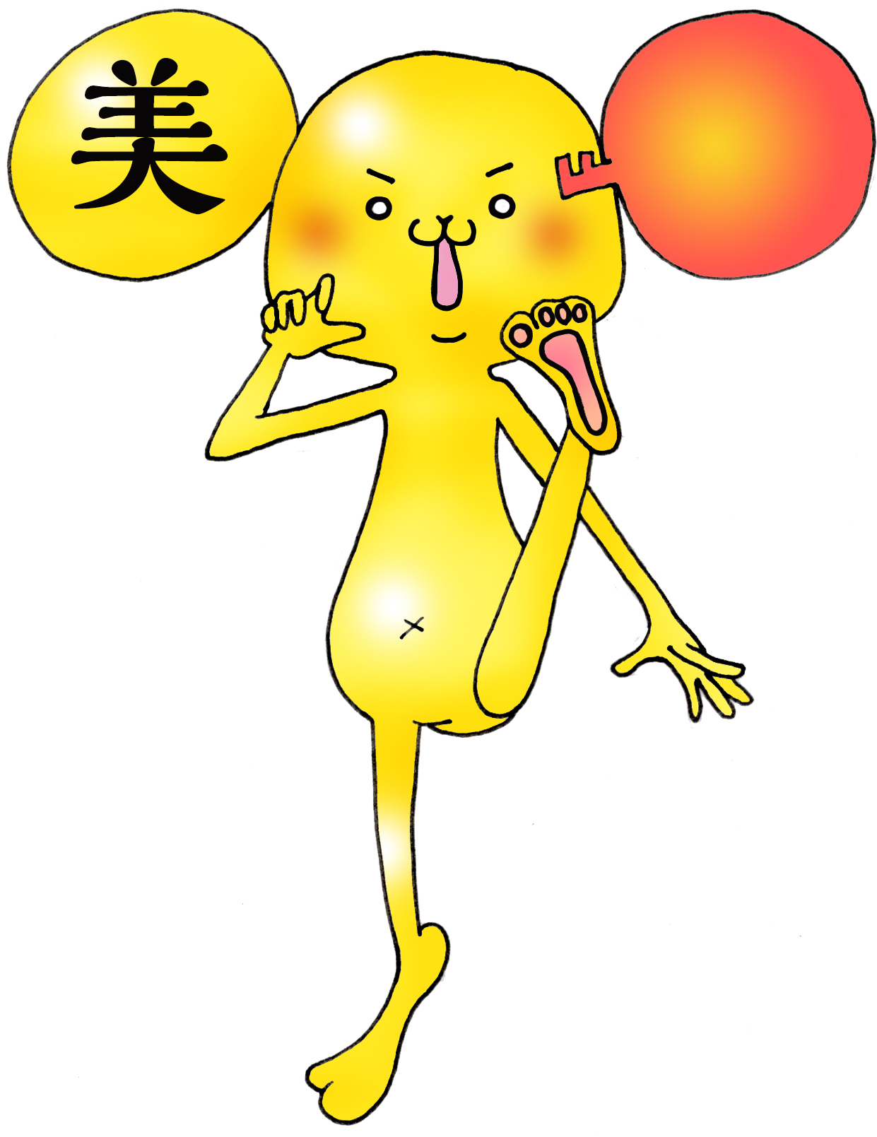 miki004.jpg