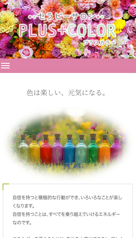 スクリーンショット 2025-04-01 14.19.25.png