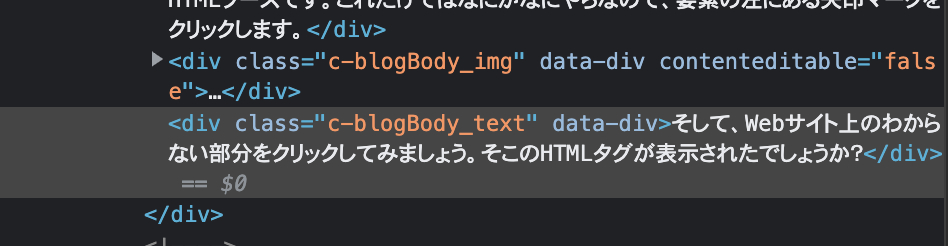 スクリーンショット 2022-05-23 7.02.19.png