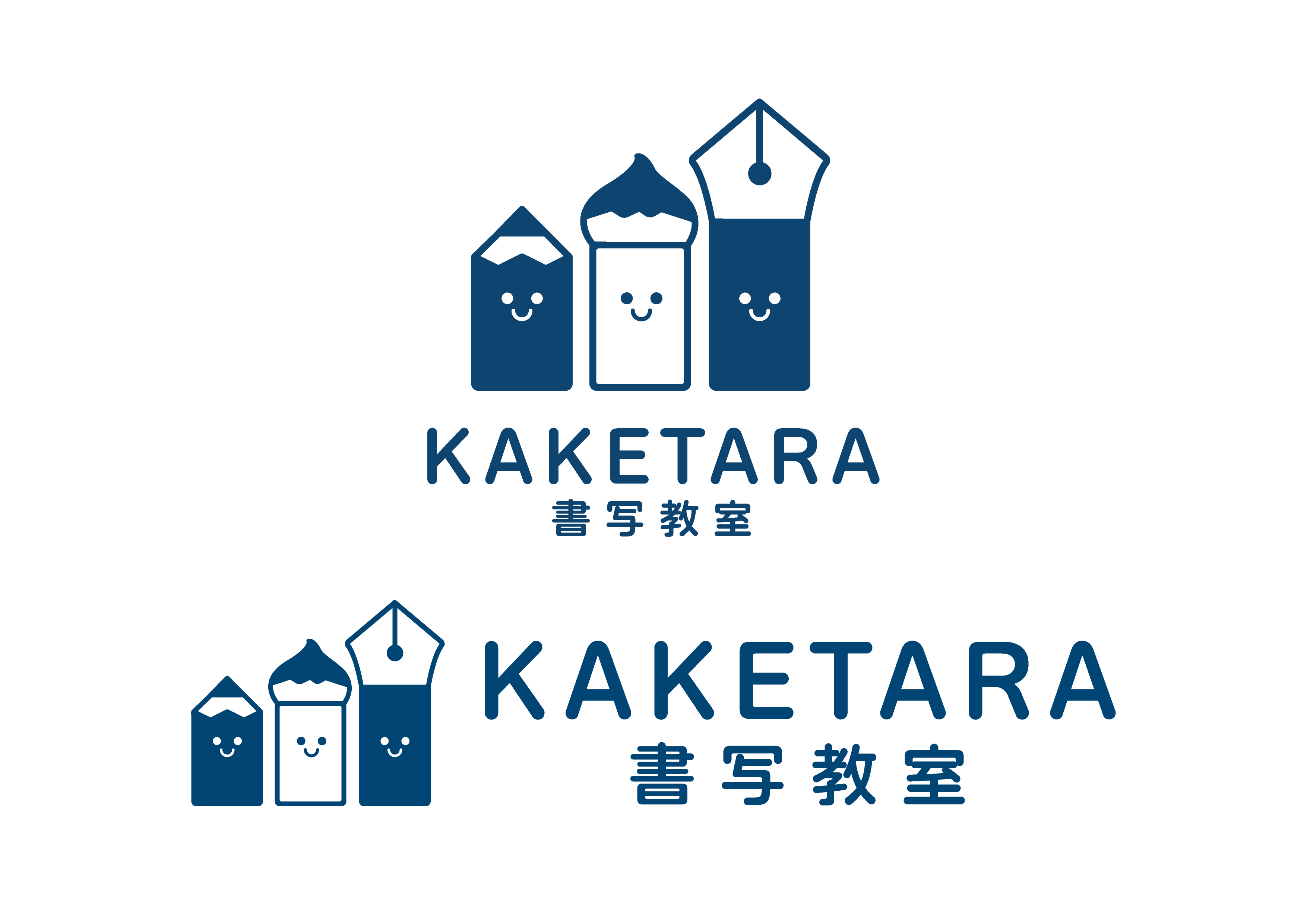 kaketaraのサンプル.png