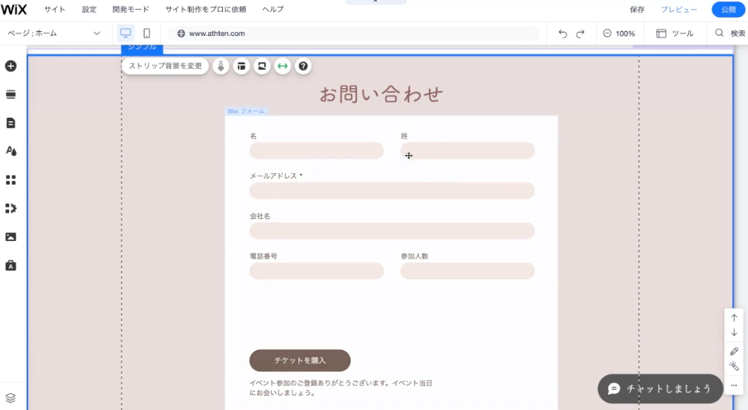 ２.png