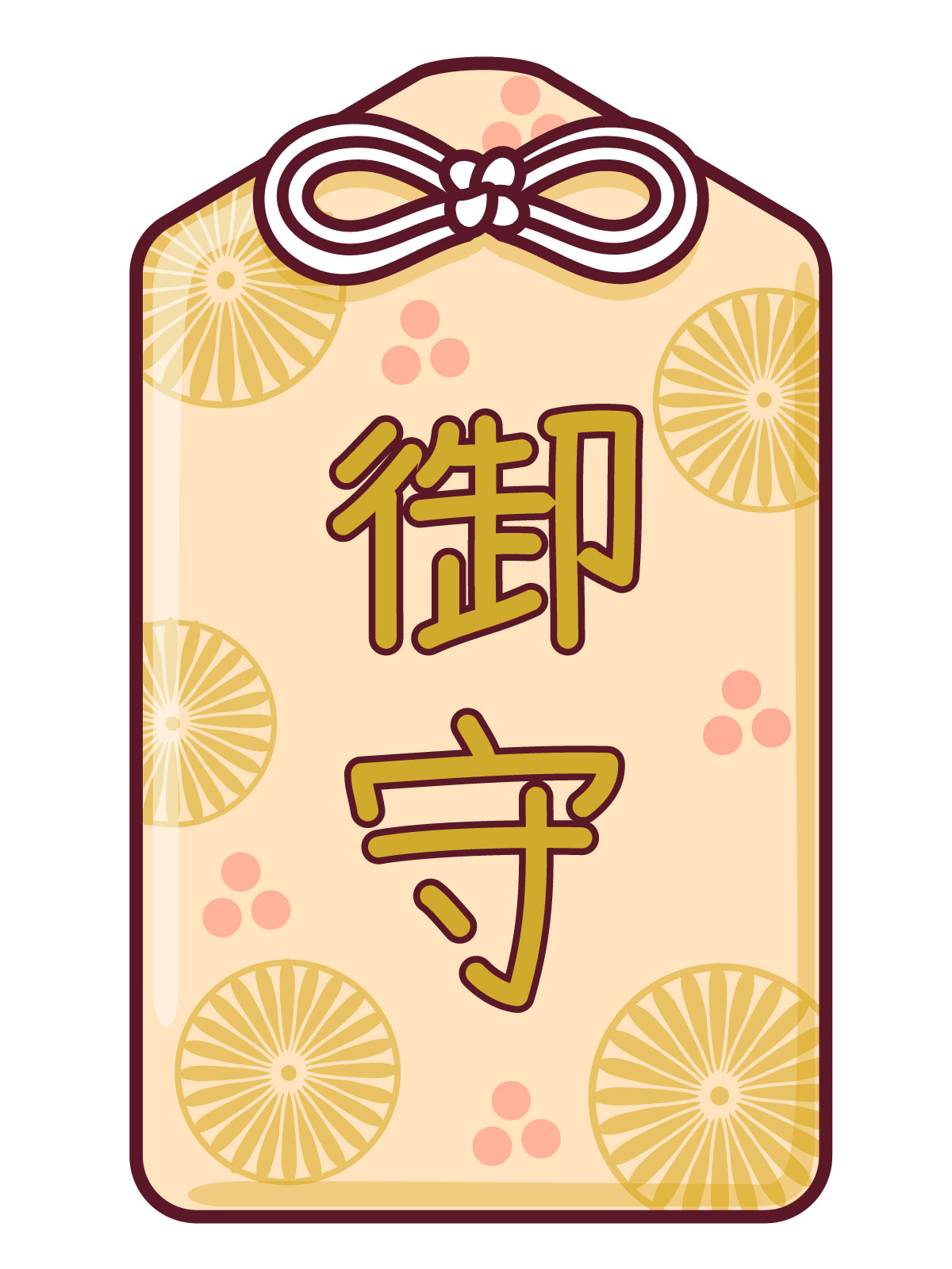お守り.jpg
