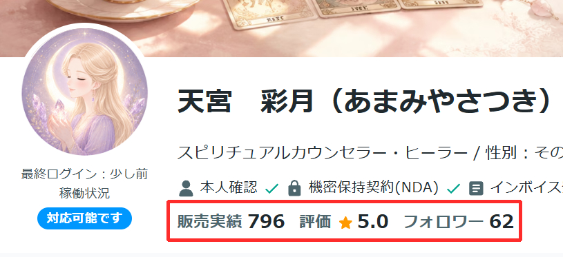 スクリーンショット 2026-07-11 201523.png