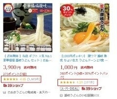 picture_pc_a4e46ab51391460530ecc82b75984541.jpg