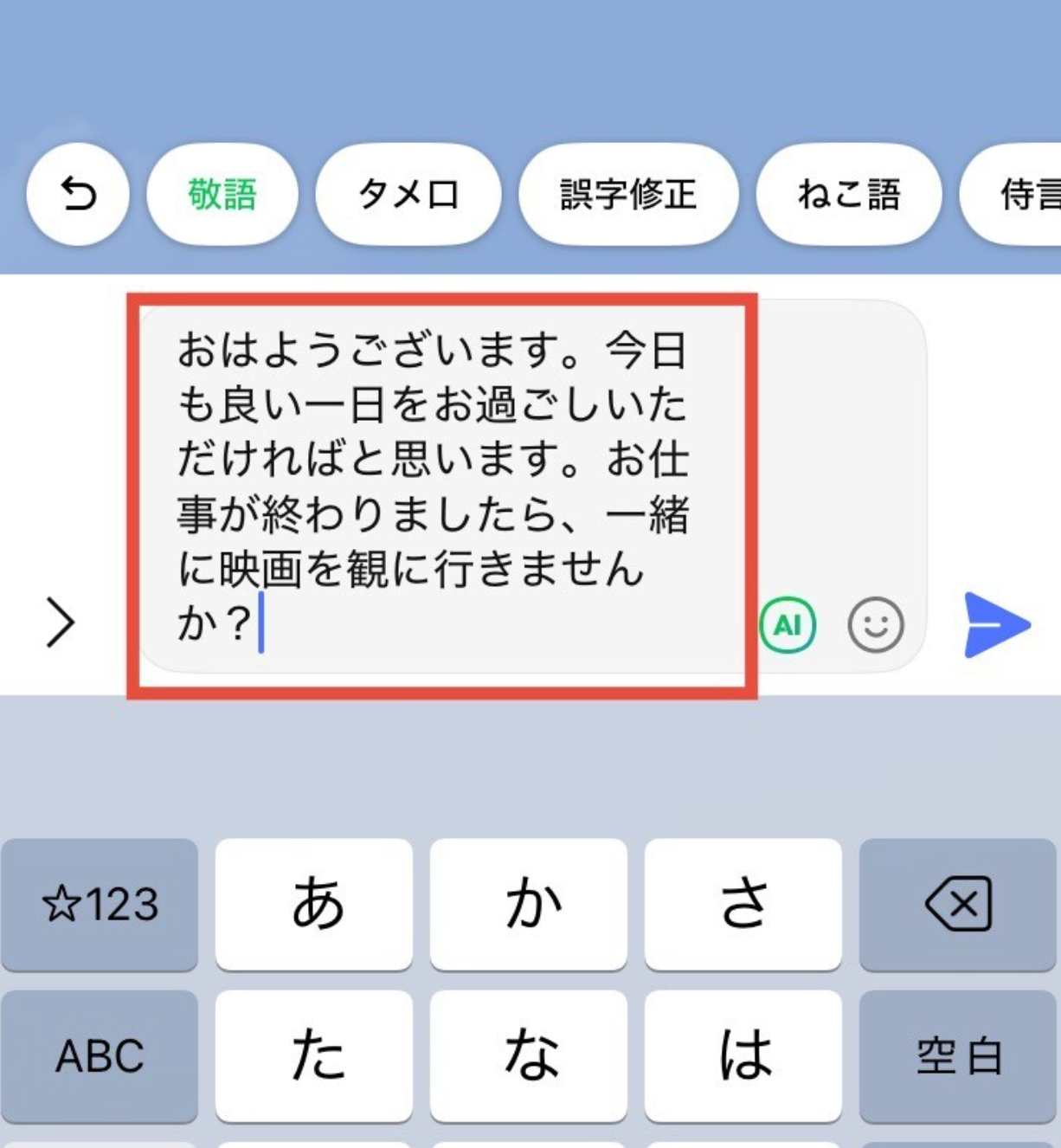 スクリーンショット 2025-04-08 11.15.55.png