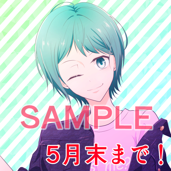 アイコン編集4.jpg