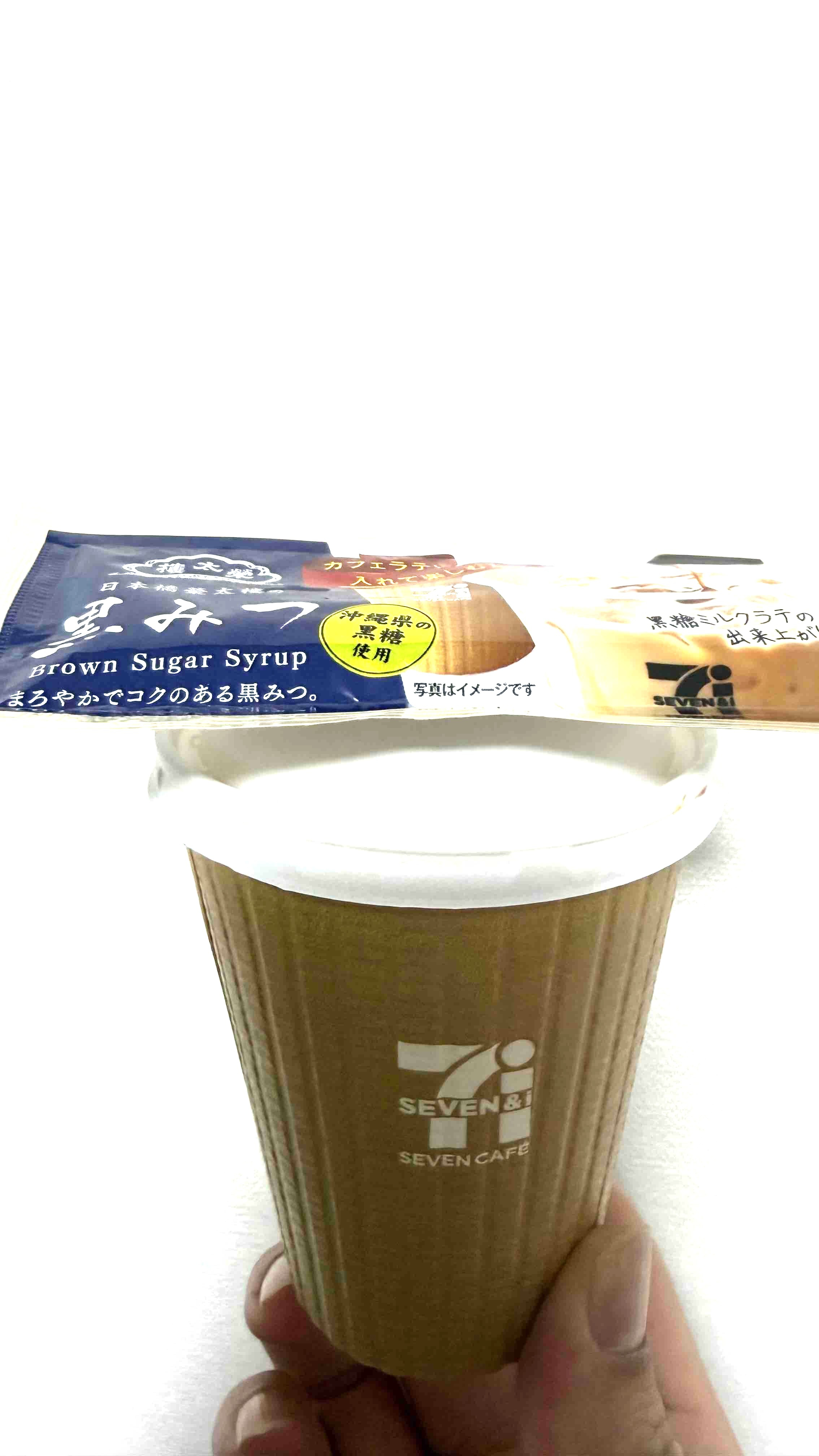 IMG_3028.jpeg