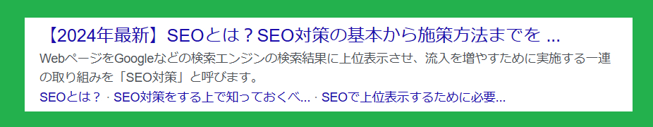mojisuu-removebg-preview.png