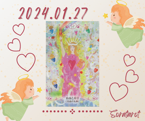 ココナラブログ内画像 (10).png