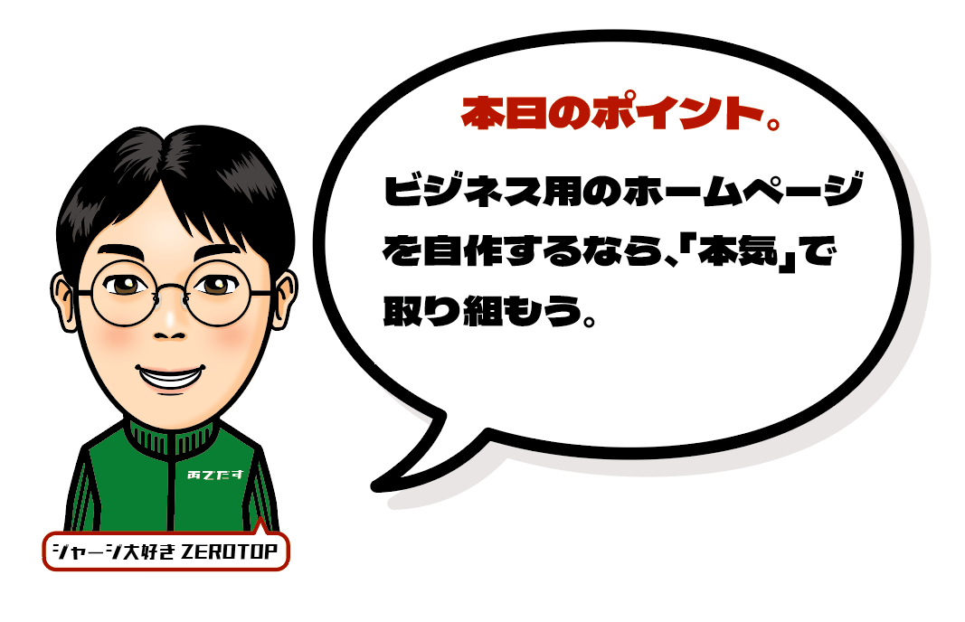 スクリーンショット 2024-05-08 11.21.25.png