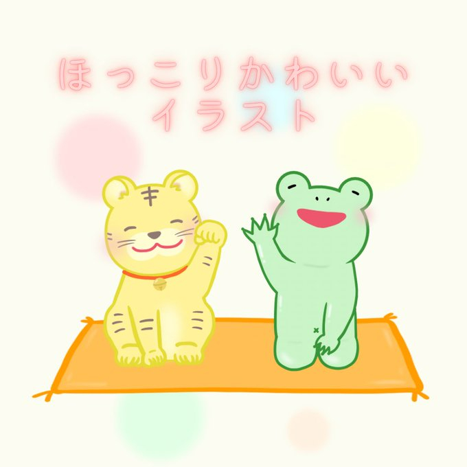 ブログ１.jpg