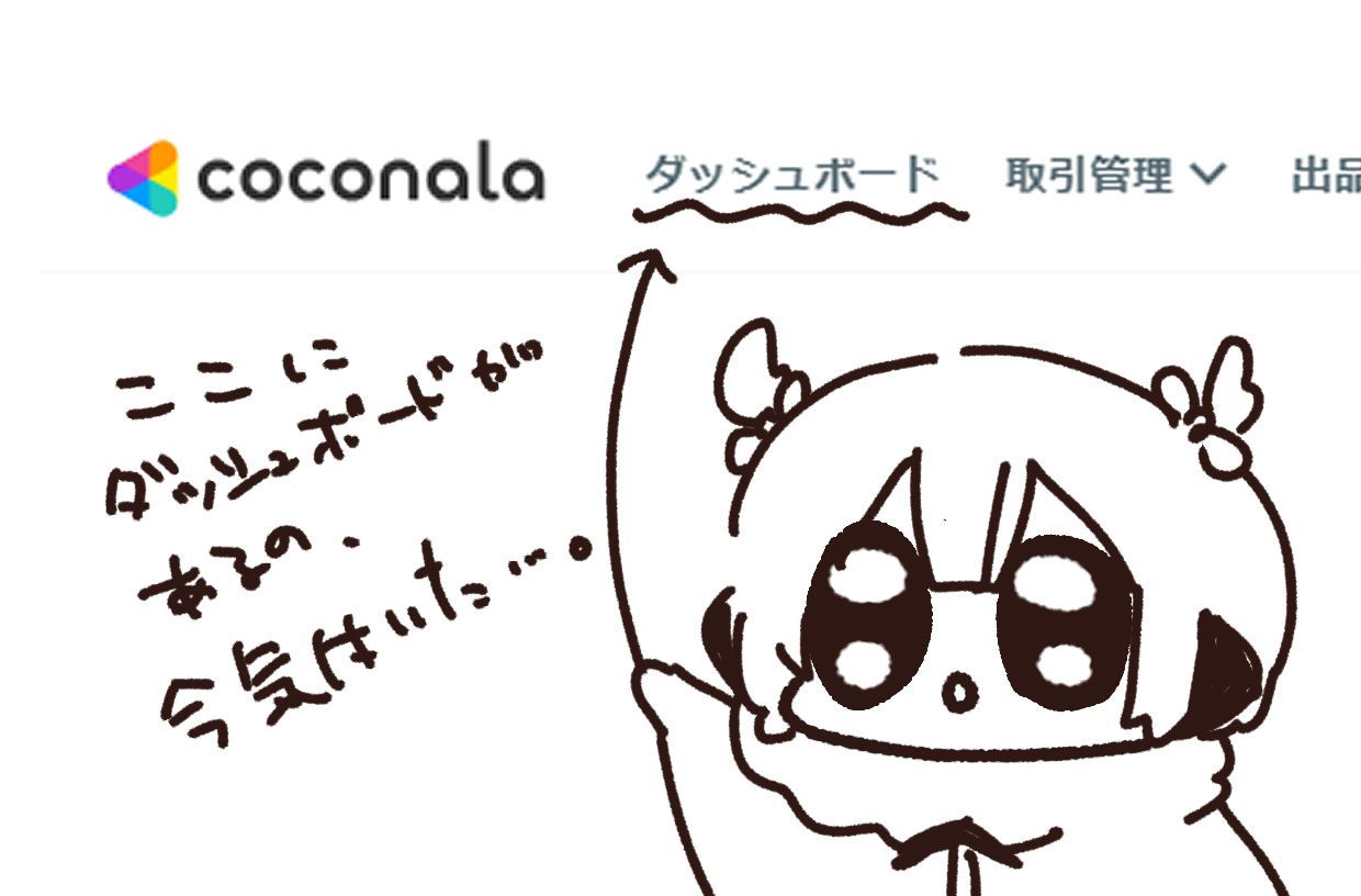 20.png