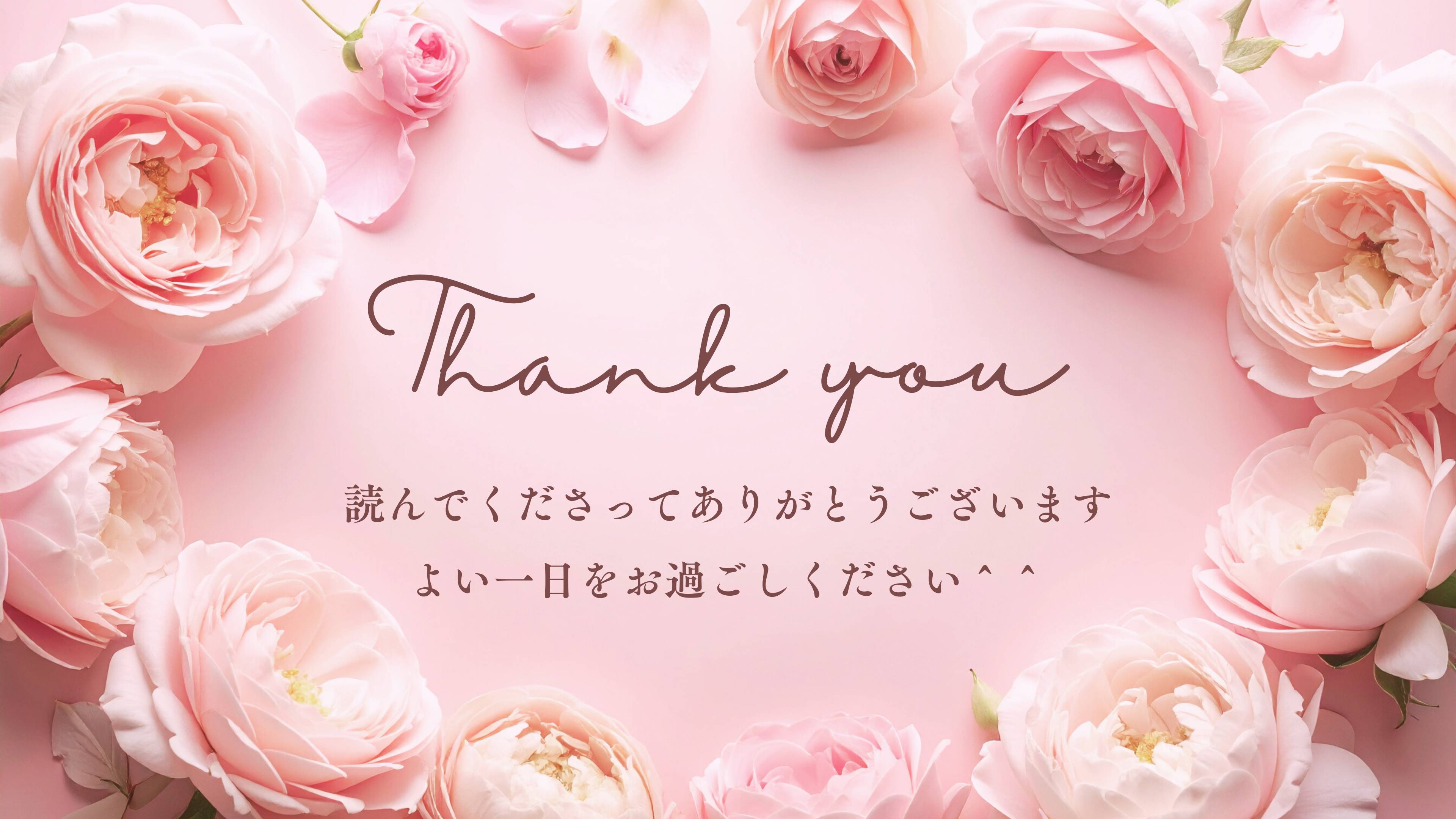 Pink and White Romantic Photo Card Love Day Instagram Post (3840 x 2160 px) - 8.png