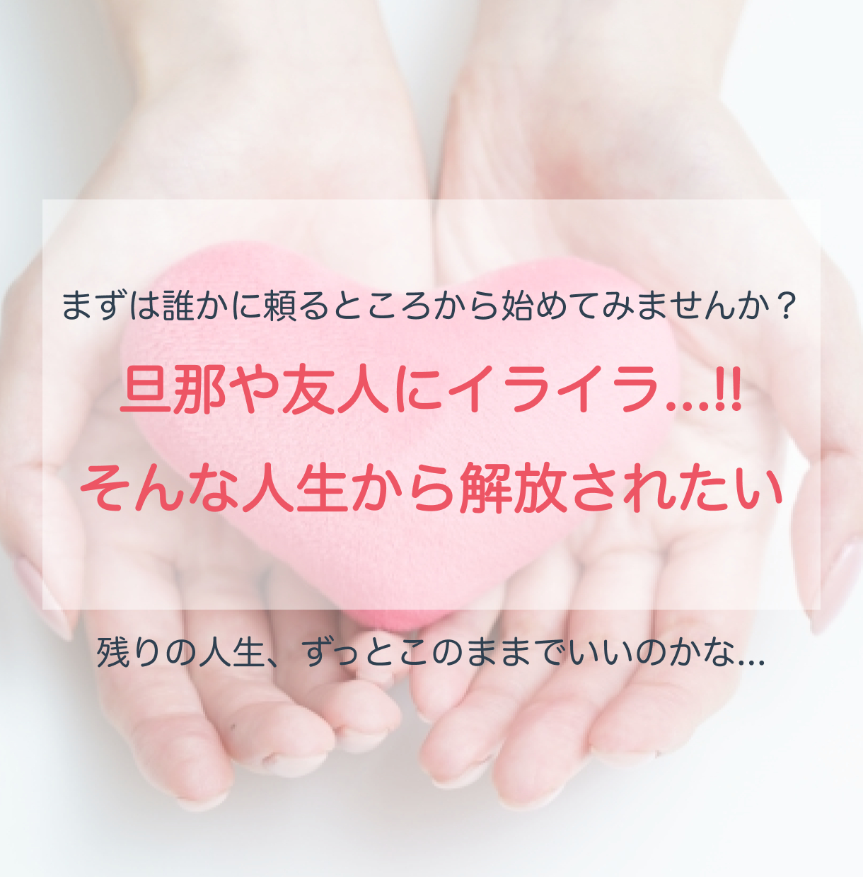 出品画像_sub1.png