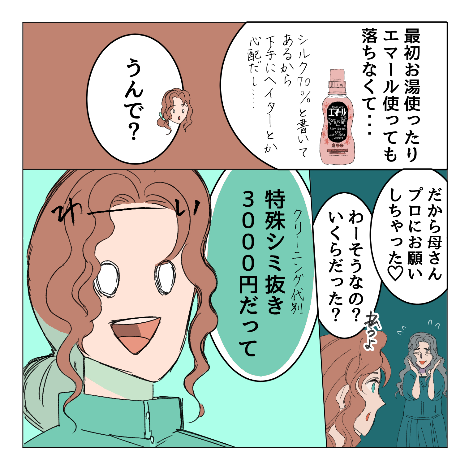 05.png