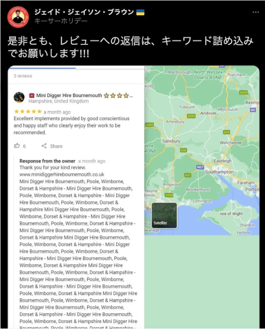 スクリーンショット 2023-12-13 16.49.37.png