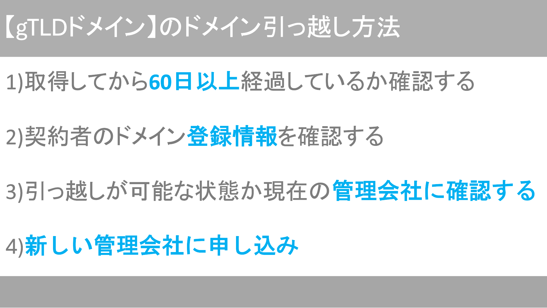 スクリーンショット 2025-07-04 192228.png