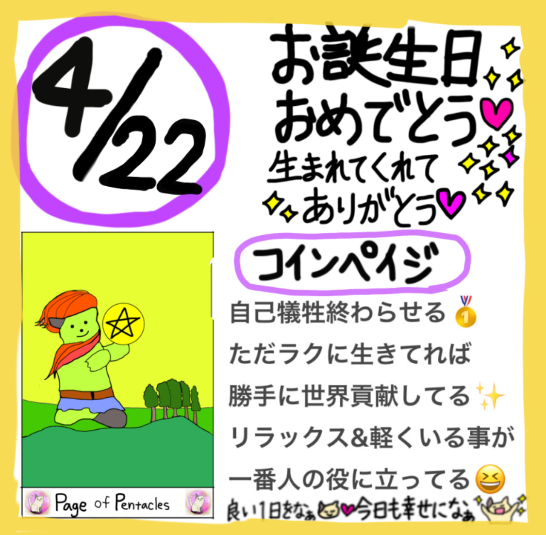 IMG_2291.jpeg