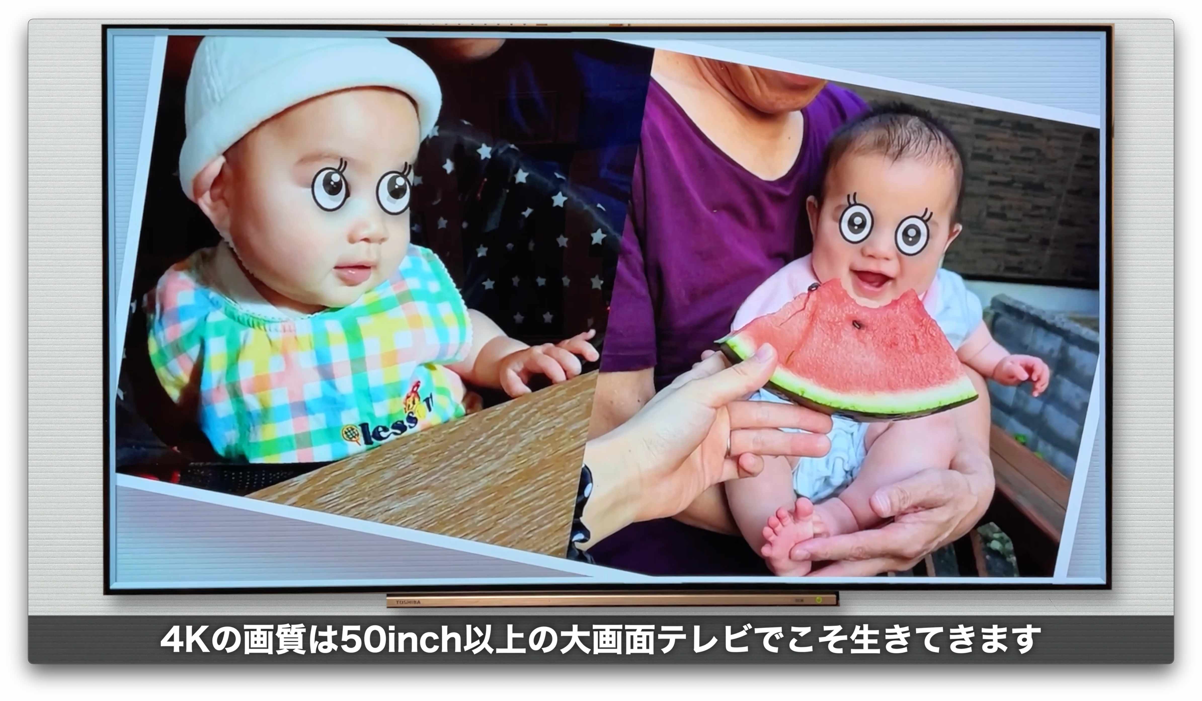 スクリーンショット 2023-10-20 19.43.27.png