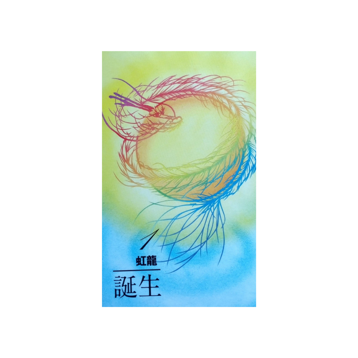 4_20260715_160806_0003.png