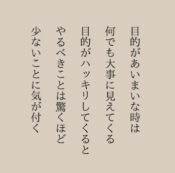 スクリーンショット 2025-10-18 094910.png