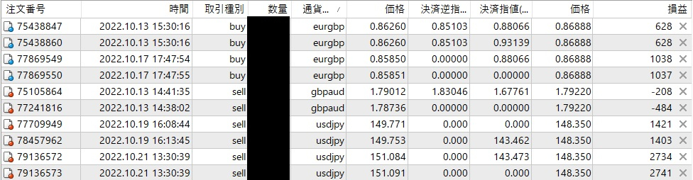 タイトルなし46223.jpg