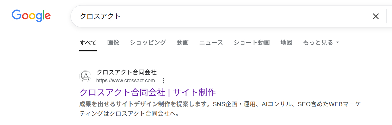 スクリーンショット 2025-07-04 200927.png