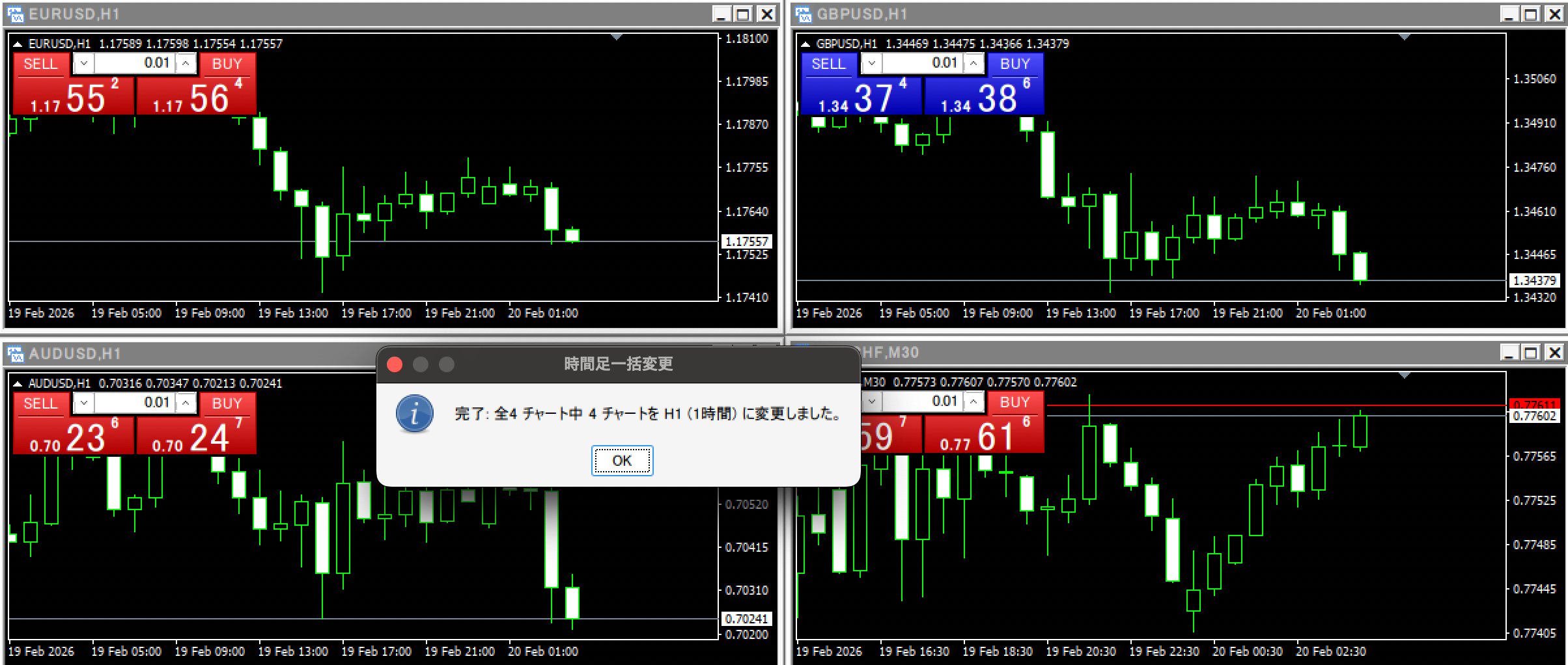 スクリーンショット 2026-02-20 11.27.09.png