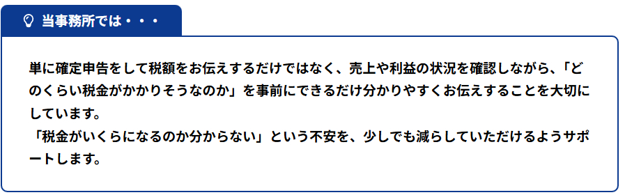 4.PNG