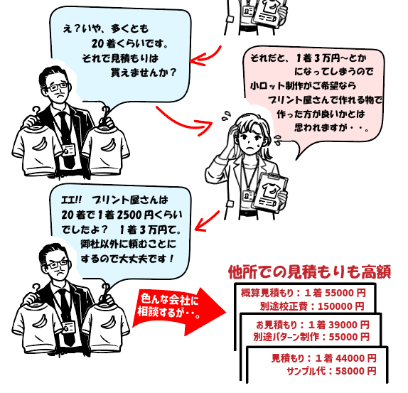 スクリーンショット 2026-04-19 173350.png