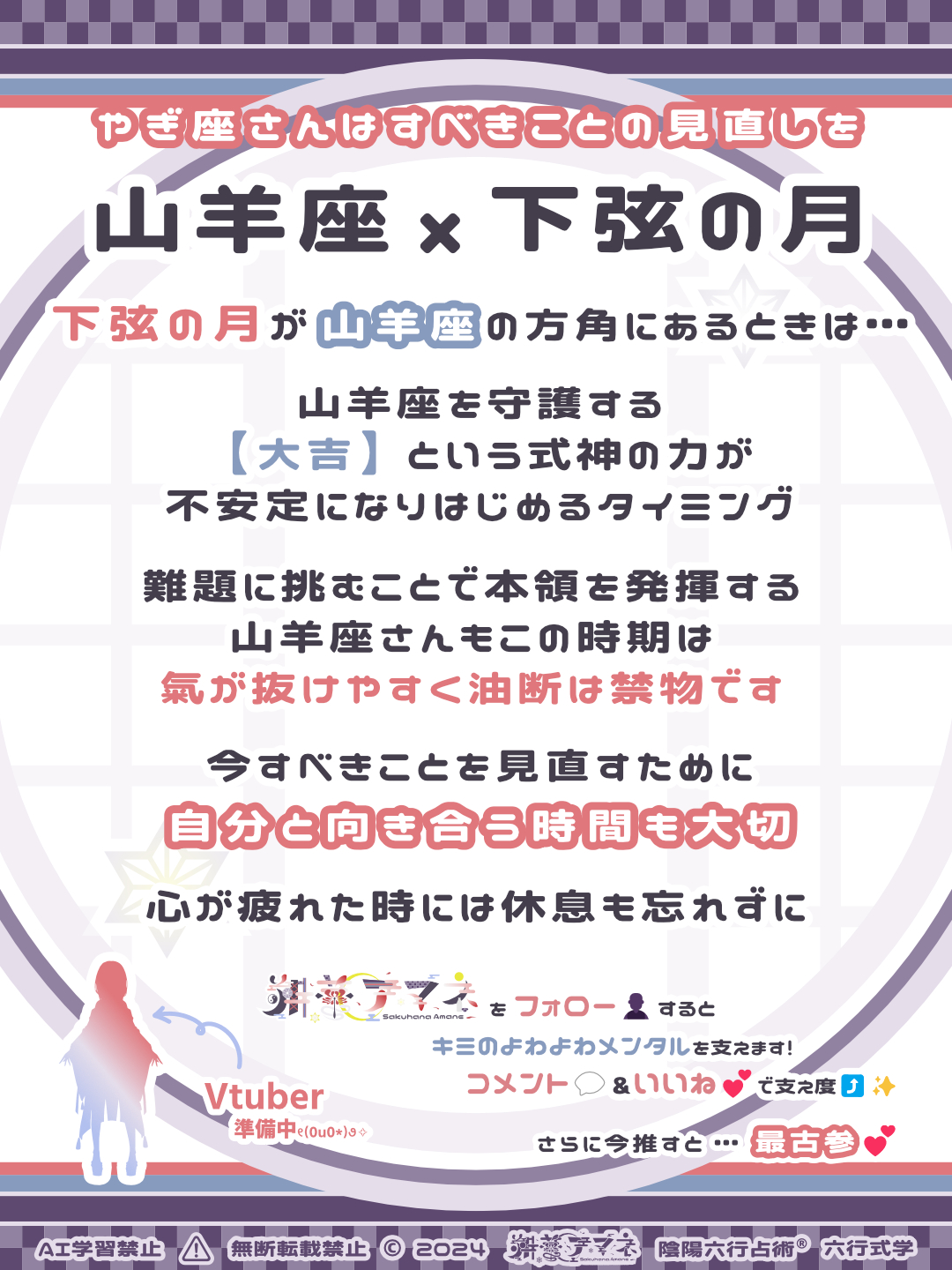 250322_m.png