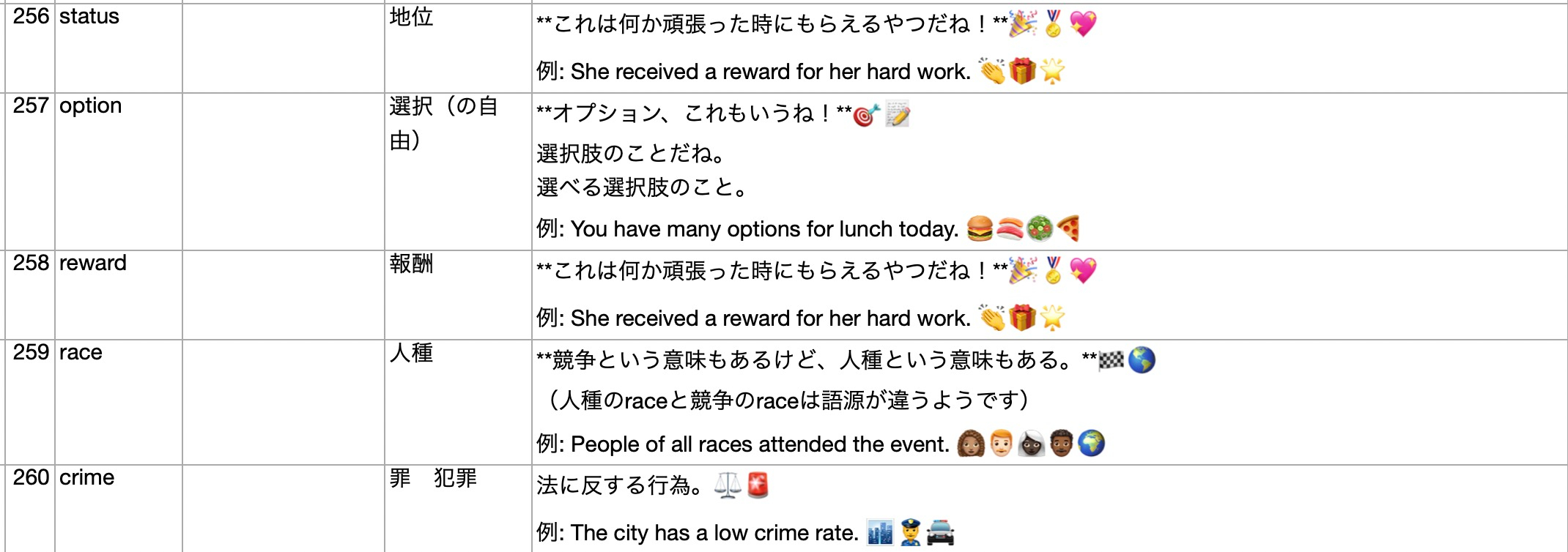 Screenshot 2025-10-25 at 10.58.44.jpg