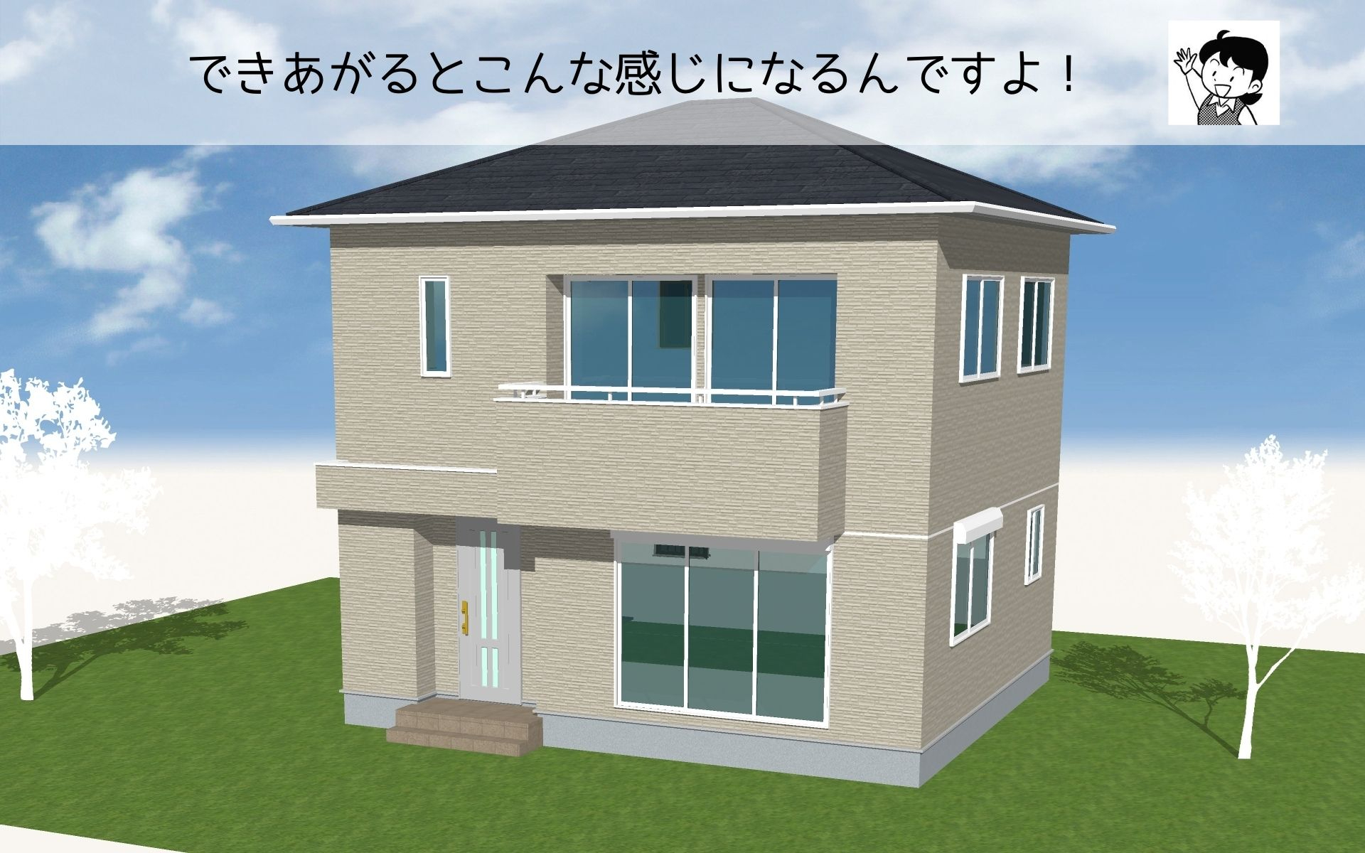 まどりちゃんの「魔法のまどり」 南玄関 7.28m×6.37m の間取り No.1 - 5.jpg