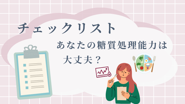 ココナラブログ掲載画像サイズ.png
