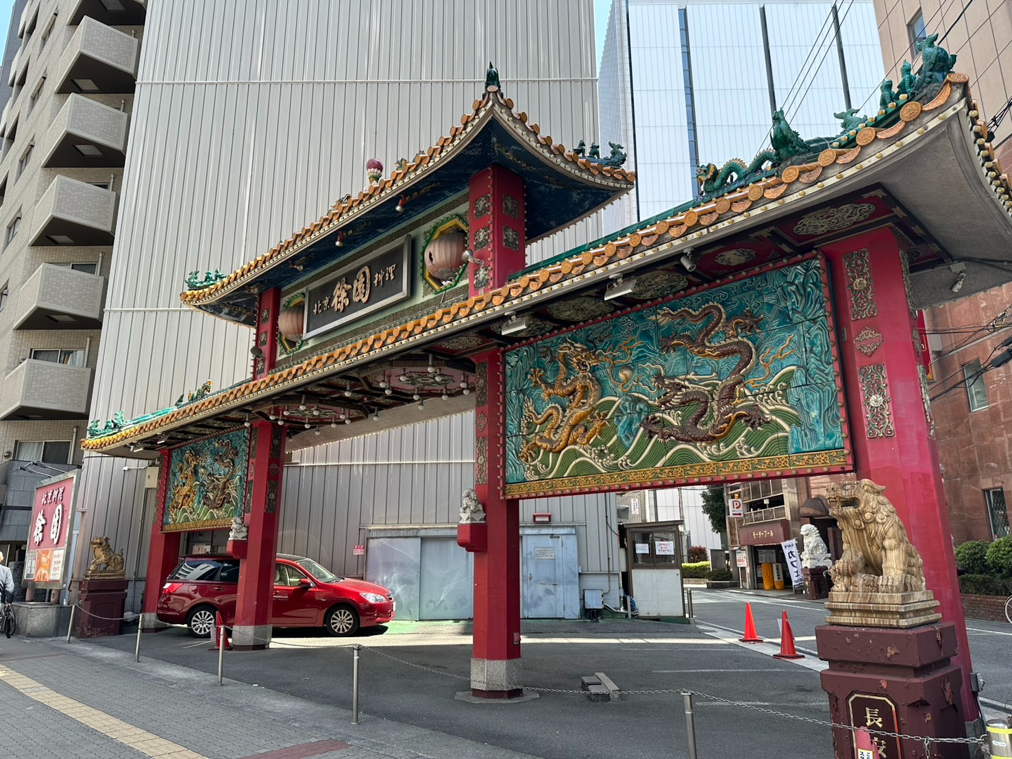 S__59277350_0.jpg