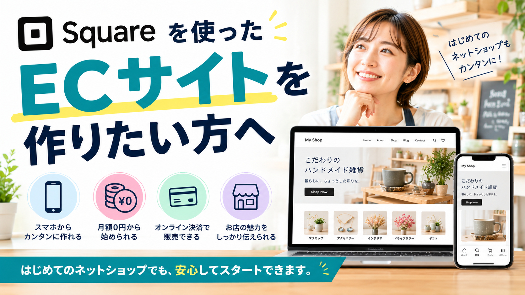 ChatGPT Image 2026年8月28日 18_40_31 (1).png