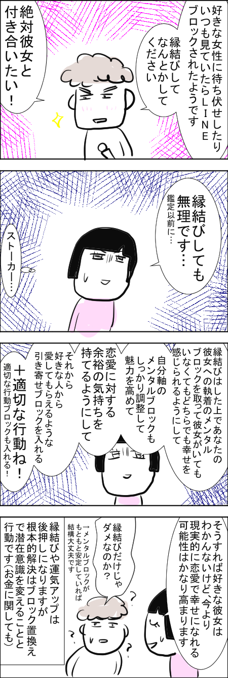10-3.jpg
