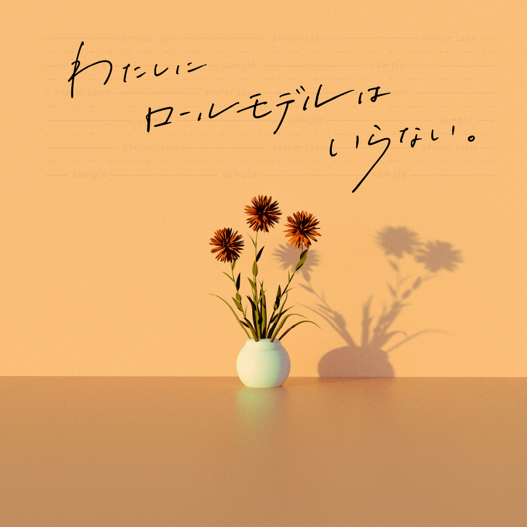 アートボード 19_8.png